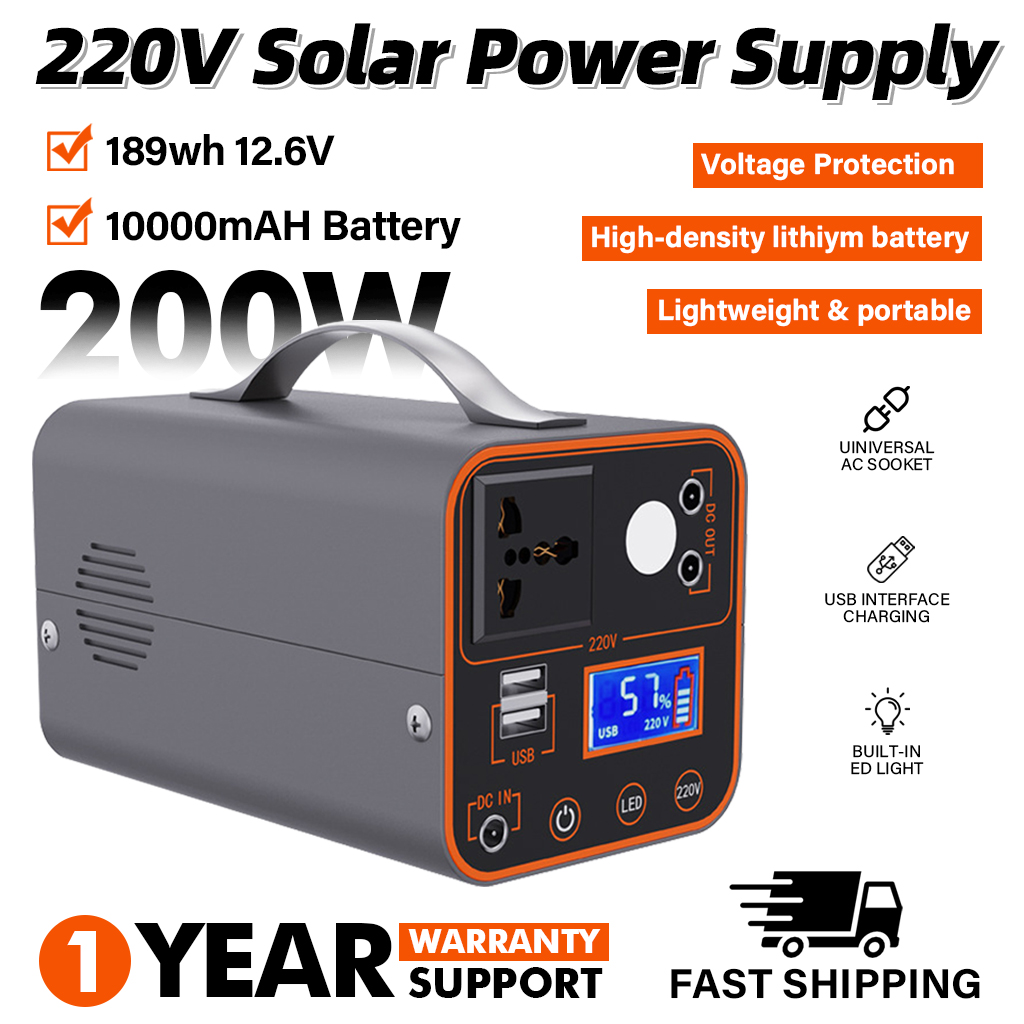 Outdoor Power Source - 200W Portable Power Station 220V with