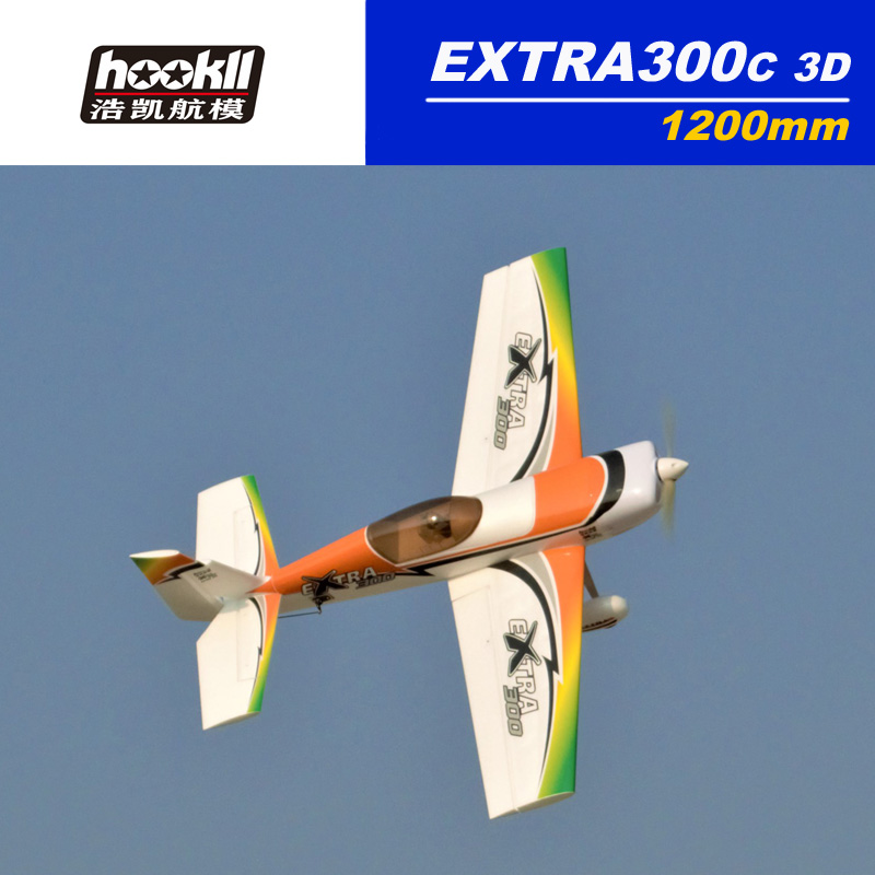 Outdoor Power Inverter - Haokai Model Aircraft Third Generation Extra300