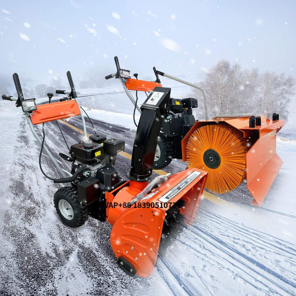 Snow Blower Single - Hot Sale Self-Propelled Electric Single-Stage Snow