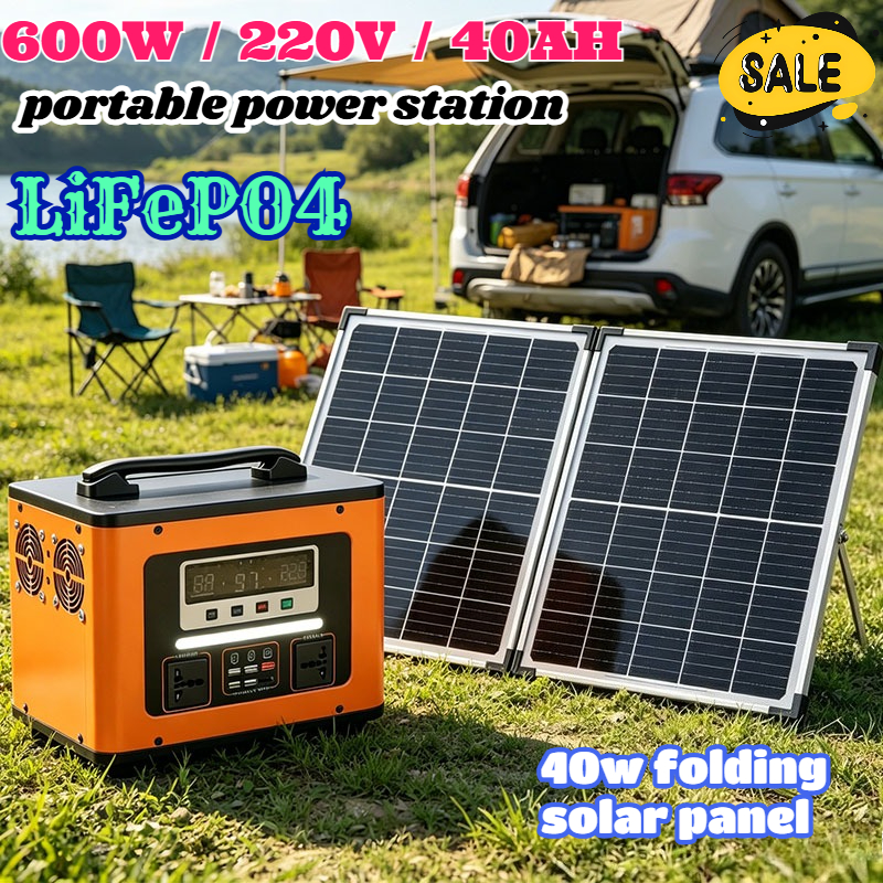 Original 220V 40AH Portable Po - Outdoor Power Source review and price