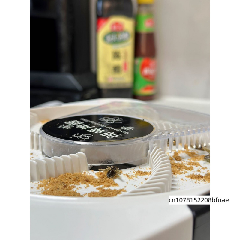 Automatic Fly Trap USB Powered - Outdoor Kitchen Power review and price