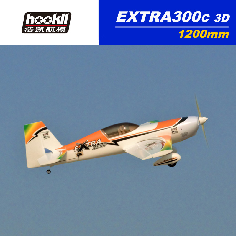 Haokai Model Aircraft Third Ge - Outdoor Power Inverter review and price