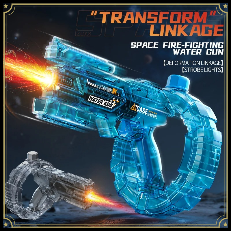 2026 Electric Water Guns For A - Outdoor Powersports review and price