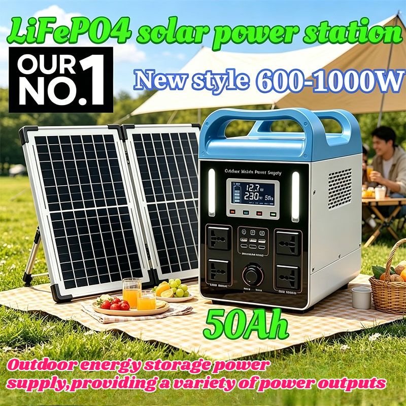 220V 600-1000W 50AH LiFePO4 so - Outdoor Power Source review and price