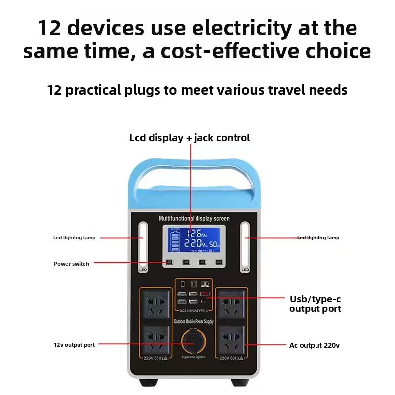 220V 600-1000W 50AH LiFePO4 so - Outdoor Power Source review and price