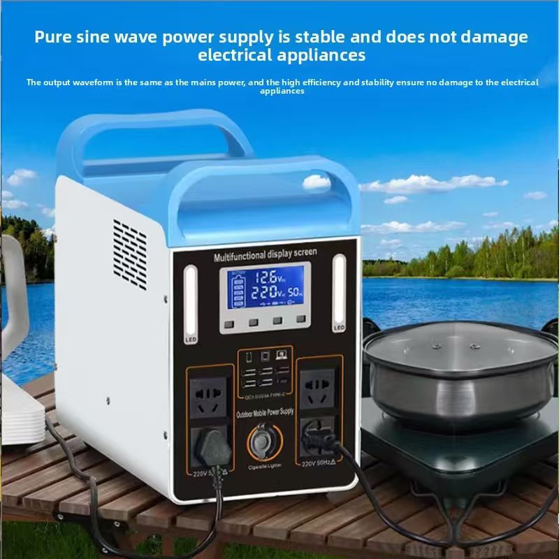 220V 600-1000W 50AH LiFePO4 so - Outdoor Power Source review and price