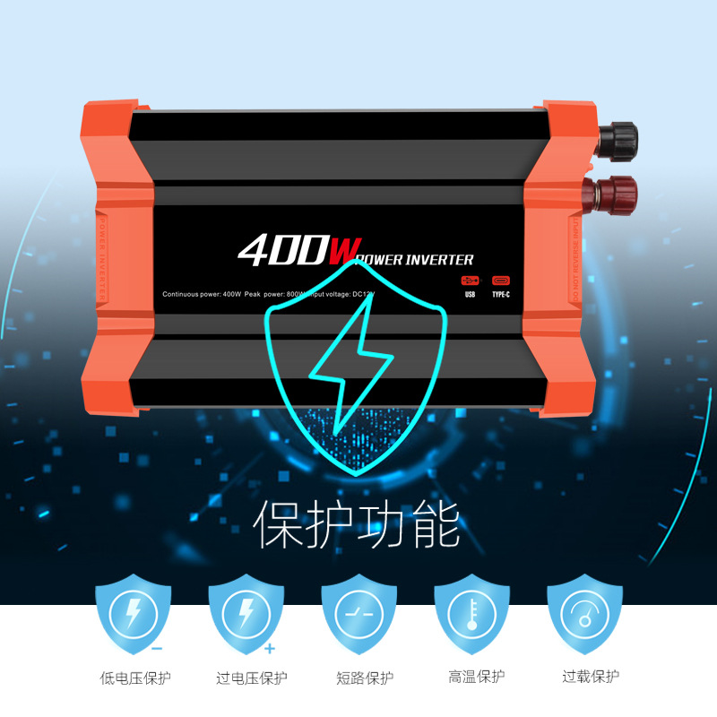 12V/24V To 110V/220V Outdoor I - Outdoor Power Inverter review and price