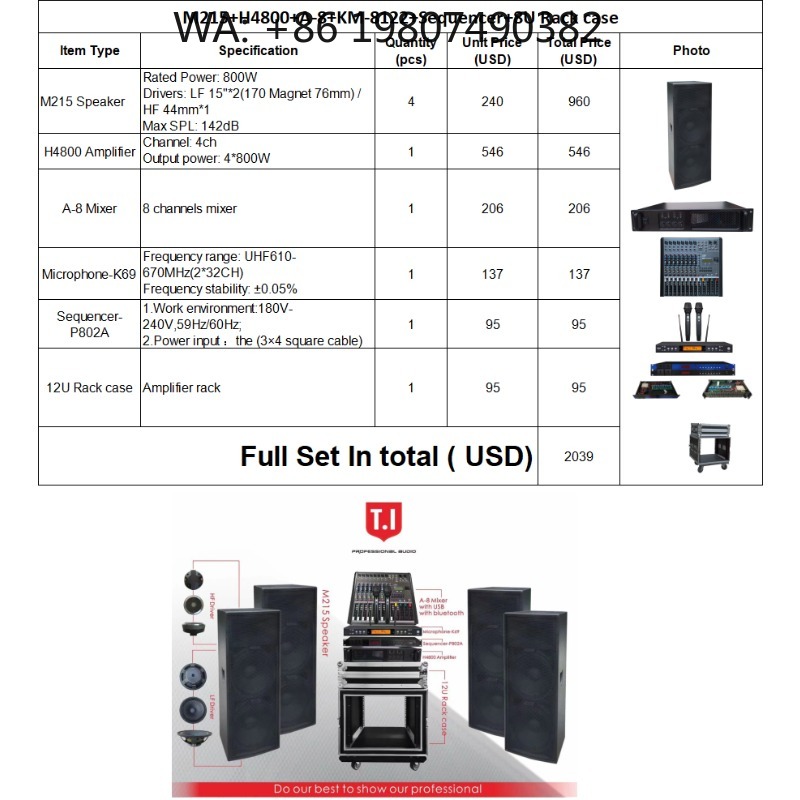 700W Dual 12-inch Powered Pass - Outdoor Power Direct review and price