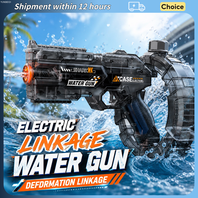 Electric Water Gun with Flashi - Outdoor Powersports review and price