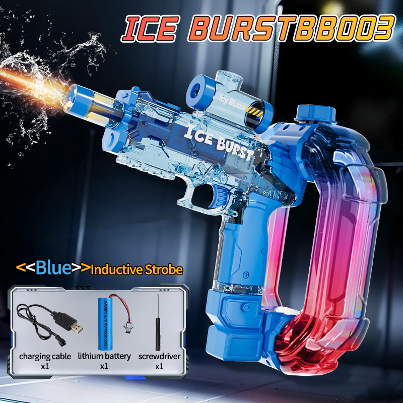 New Electric Water Gun Powerfu - Outdoor Powersports review and price