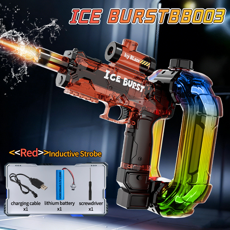 New Electric Water Gun Powerfu - Outdoor Powersports review and price