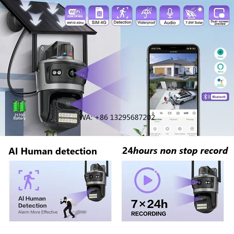 Direct selling24hour Record AO - Outdoor Power Direct review and price