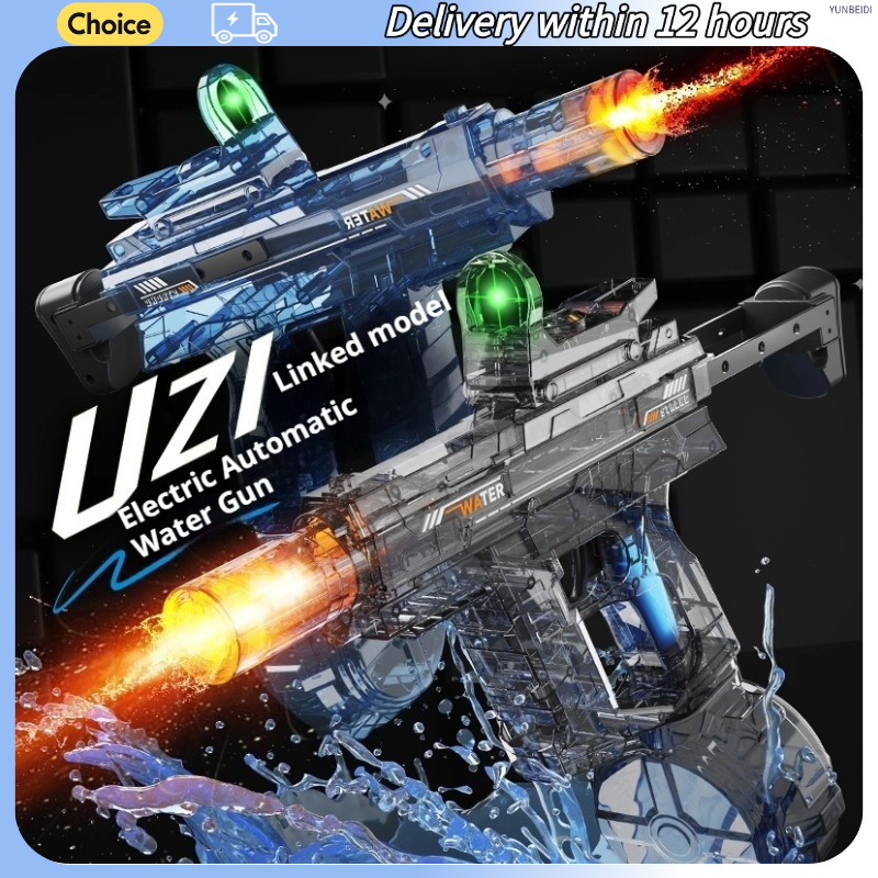 Lighting Electric Water Gun Co - Outdoor Powersports review and price